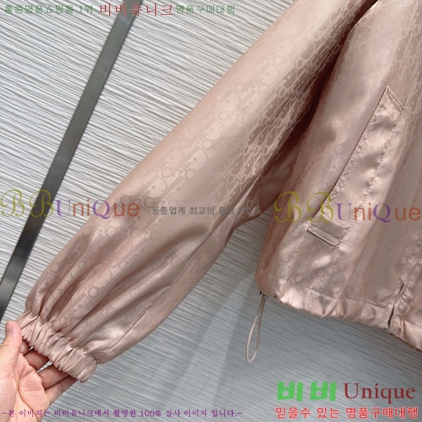 ���� ��� ��Ŷ DO3406322-1