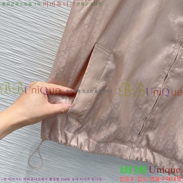 ���� ��� ��Ŷ ���� DO3406322-2
