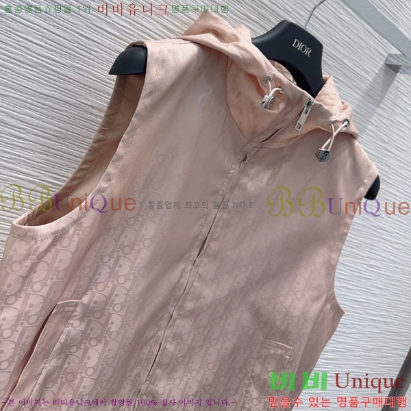 ���� ��� ��Ŷ ���� DO3406322-2