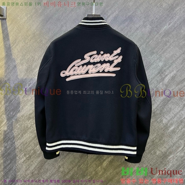 �ְ��� ���� ���ζ� ��Ŷ YS756842