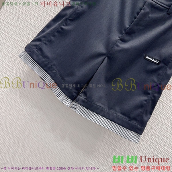 ���� �̿�̿� ���� MU245474-3