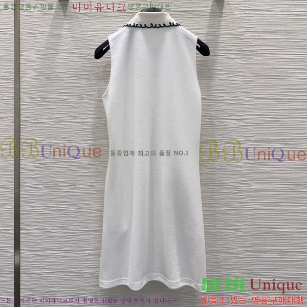 ���� ��� ���ǽ� DO0254R564-11