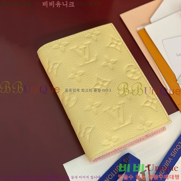 #����*�� �н���Ʈ Ŀ�� �������� M28900-313