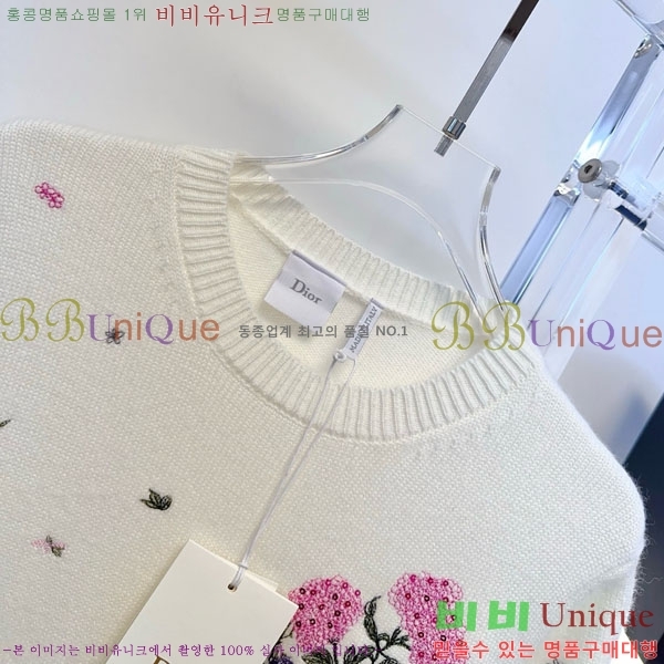 ���� ��� ���� Ƽ���� DOI3456688-1