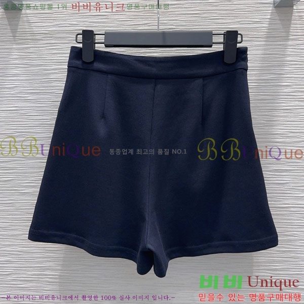 ���� ��� ��Ʈ DO346547-12
