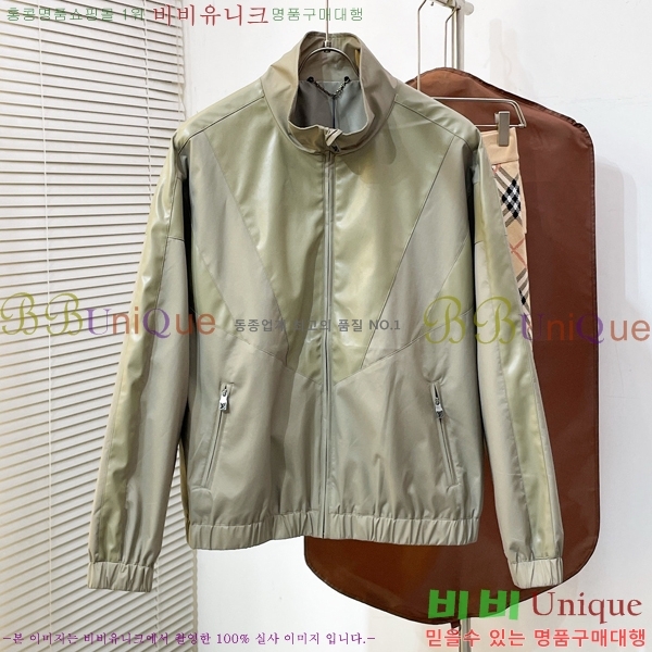 ���� ���̺��� ��Ŷ LV476860-2