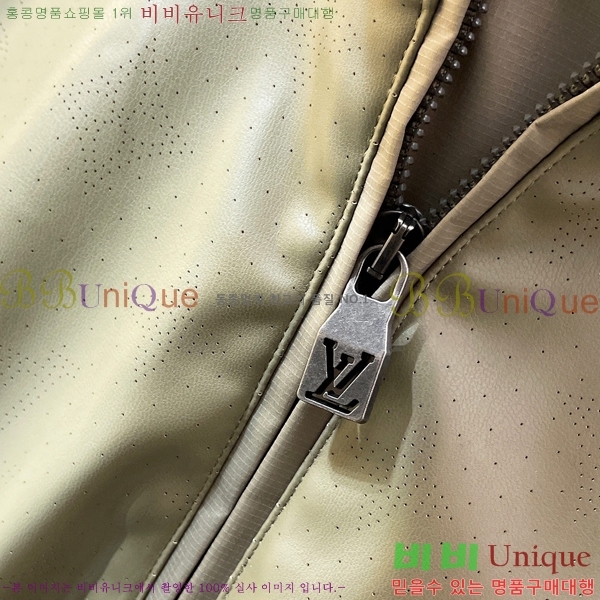 ���� ���̺��� ��Ŷ LV476860-2