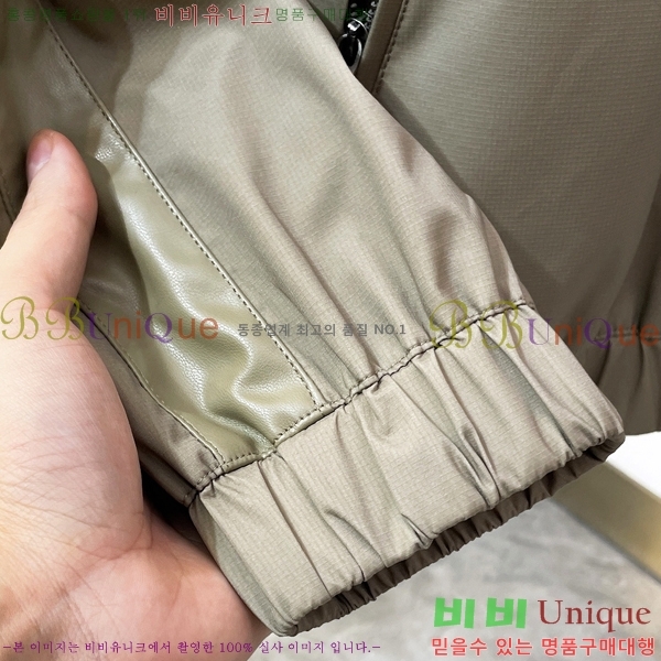 ���� ���̺��� ��Ŷ LV476860-2