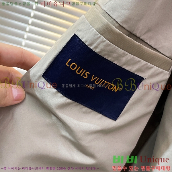 ���� ���̺��� ��Ŷ LV476860-2