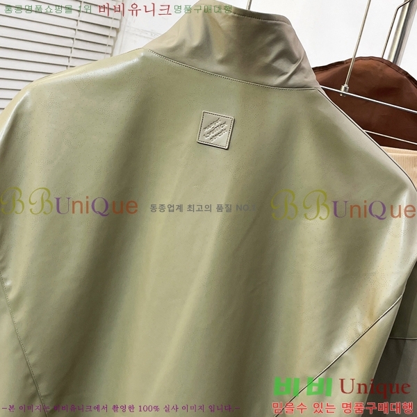���� ���̺��� ��Ŷ LV476860-2