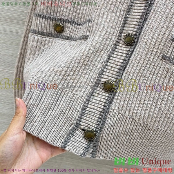 ���� ���ڷ� ��ġ�ڸ� ������ ����� BC44570880-1