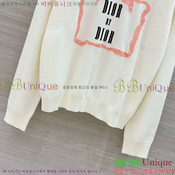 ���� ��� ������ DOI345677-7