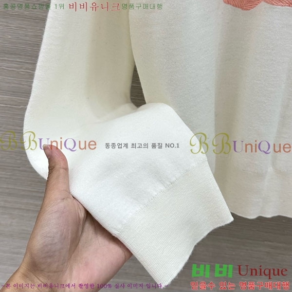 ���� ��� ������ DOI345677-7