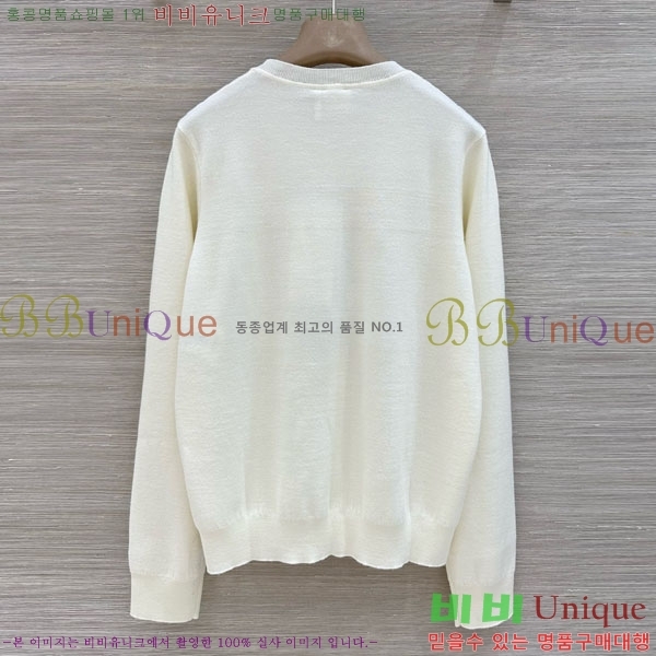 ���� ��� ������ DOI345677-7