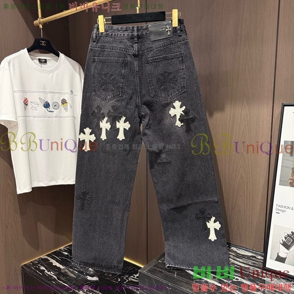 ���� ũ������ û���� CH263754