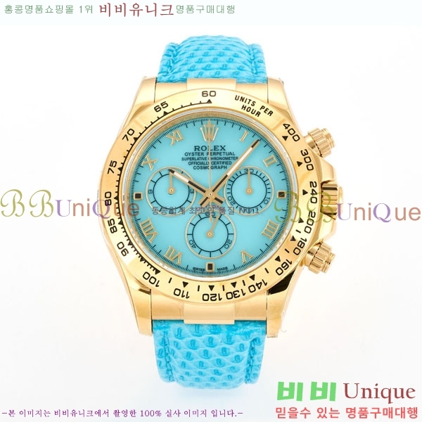 �η��� ���̽��� ������� 40mm EW126812156-5