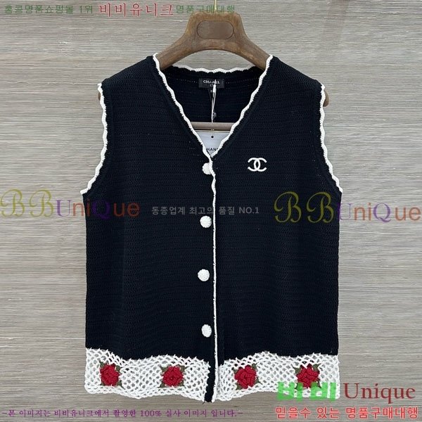 ���� ��* ���� CHA043563-2