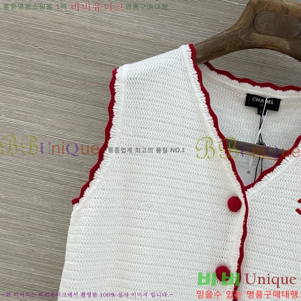 ���� ��* ���� CHA043563-3