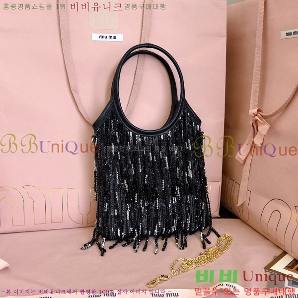#�̿�̿� ���̺� ��ƾ �ڵ�� 5BA281-901