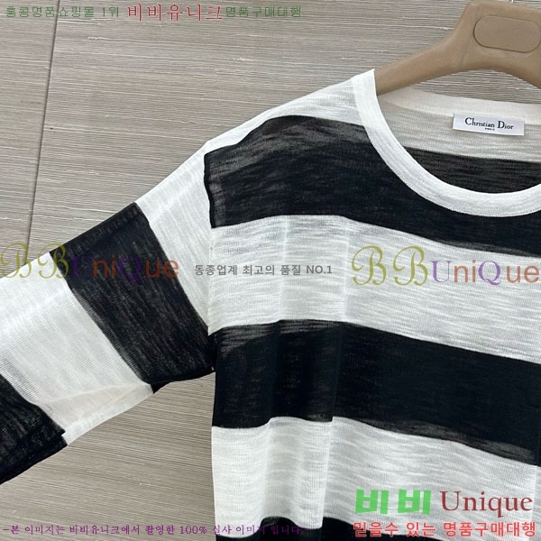 ���� ��� ������ DOI345677-8