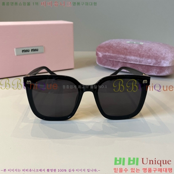 �������� �̿�̿� ���۶� HYU26750
