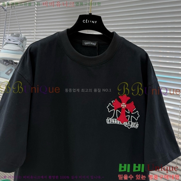 ���� ũ������ ���� Ƽ���� CH267358-1
