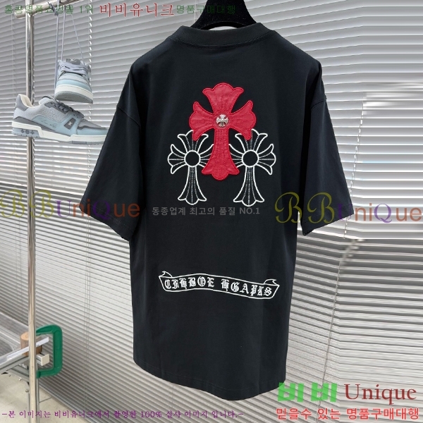 ���� ũ������ ���� Ƽ���� CH267358-1