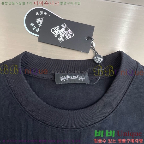 ���� ũ������ ���� Ƽ���� CH267358-1