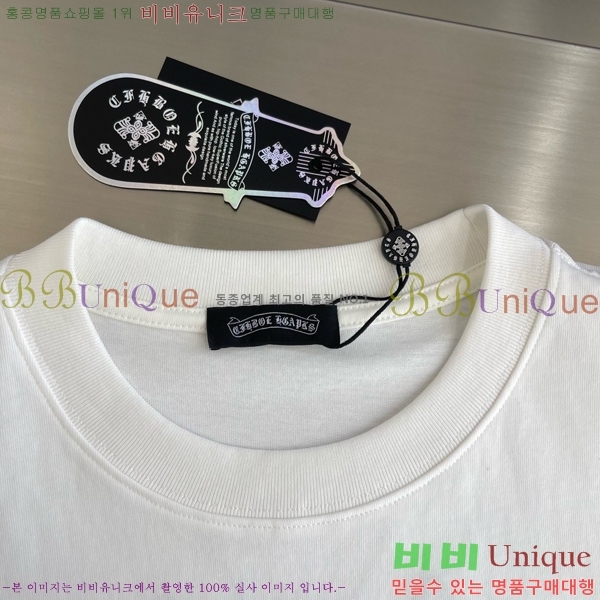 ���� ũ������ ���� Ƽ���� CH267358-2