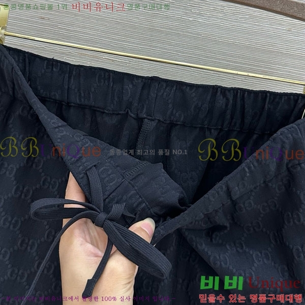 ���� ���� ���� GU3379044-6