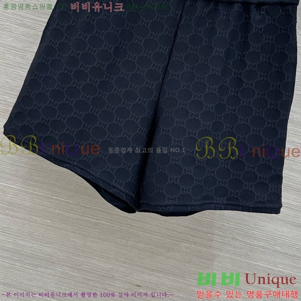 ���� ���� ���� GU3379044-8