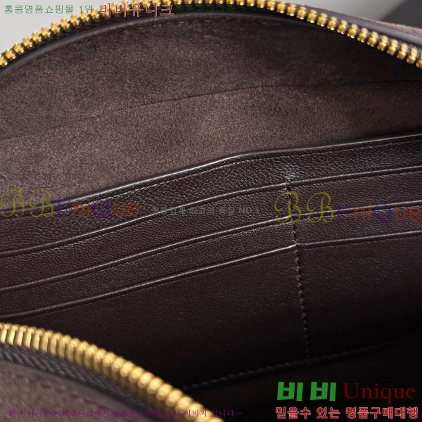 #���װ�����Ÿ ���� �뵵 Ŭ��ġ�� 876512-301