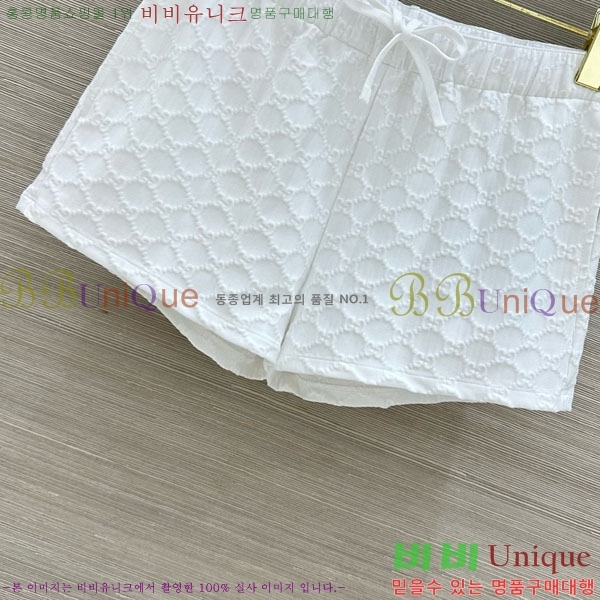 ���� ���� ���� GU3379044-9