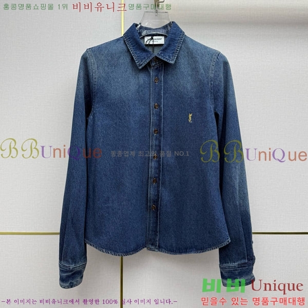 ���� ���ζ� ��Ŷ YS756790-3