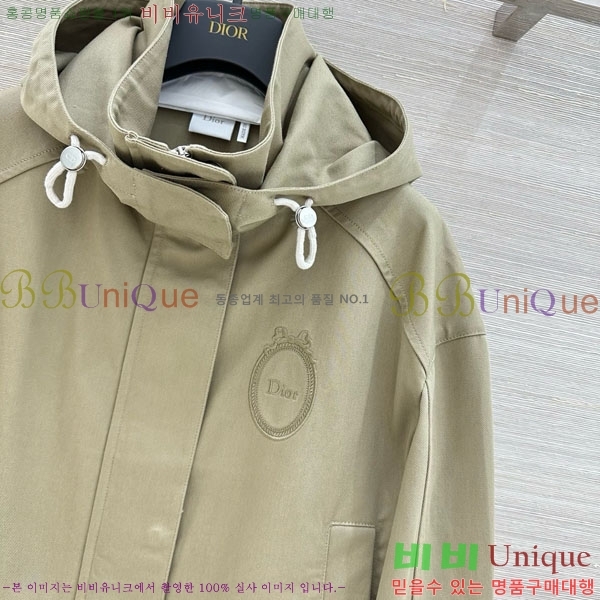 ���� ��� ���� DO46032-1