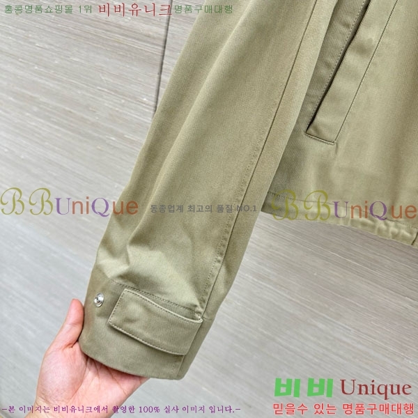 ���� ��� ���� DO46032-1