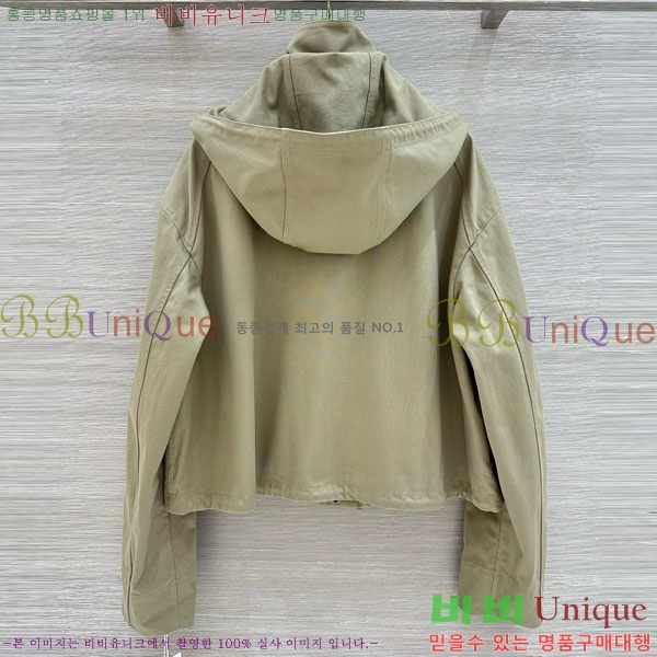 ���� ��� ���� DO46032-1