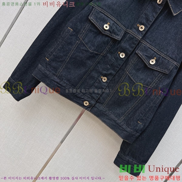���� ���ڷ� ��ġ�ڸ� ���� ���� BC456802-10