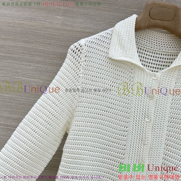 ���� ���ο� ��Ŷ CHE4160655-3
