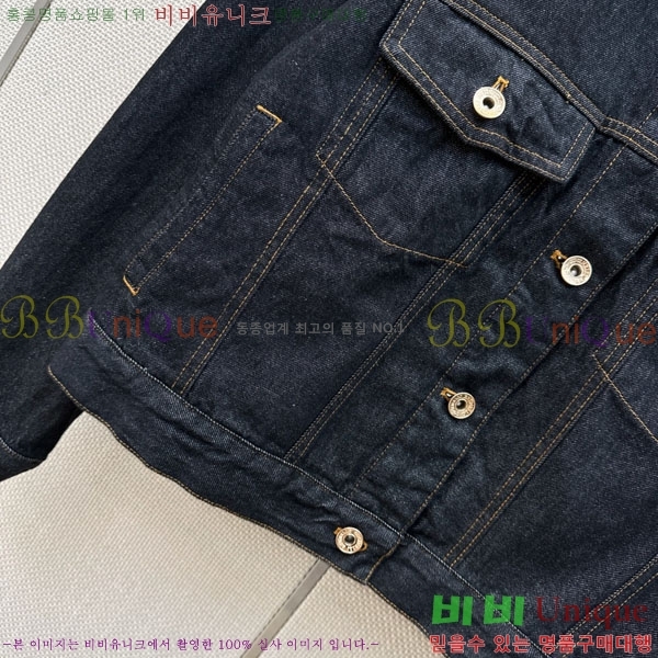 ���� ���ڷ� ��ġ�ڸ� ���� ���� BC456802-10