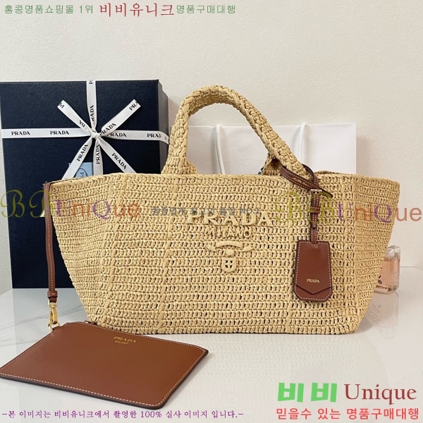 #����* ���� ũ�μ� ��Ʈ�� 1BG635-4001