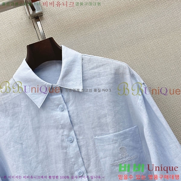 ���� ���ڷ� ��ġ�ڸ� ���� BC456802-1