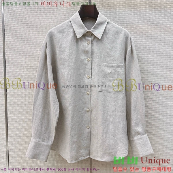 ���� ���ڷ� ��ġ�ڸ� ���� BC456802-2