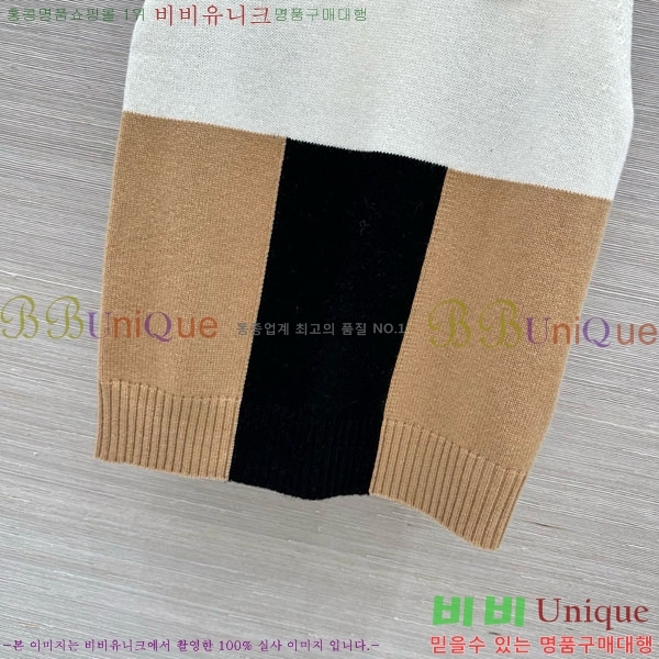 ���� ��* �μҸ�/���� CH43230999-6