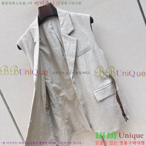 ���� ���ڷ� ��ġ�ڸ� ���� BC456802-6
