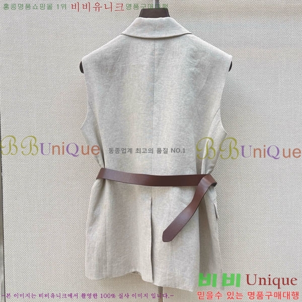 ���� ���ڷ� ��ġ�ڸ� ���� BC456802-6