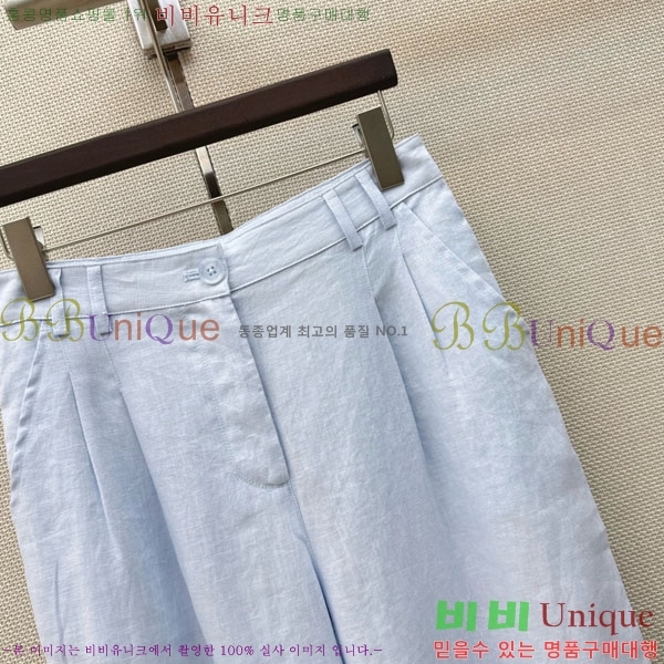 ���� ���ڷ� ��ġ�ڸ� ���� BC456802-11