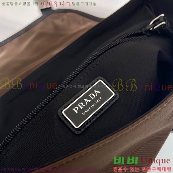 #����� ��Ƽ�� ũ�ν��� 2VD066-103