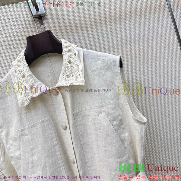 ���� ���ڷ� ��ġ�ڸ� ���� BC456802-9