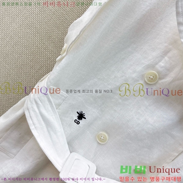���� ��� ��Ŷ ���� DO3406322-5